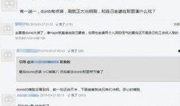 今日吃瓜榜单,盘点娱乐圈最新热点事件