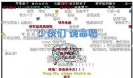 fill研究免费入口 热门大瓜往期内容,热门大瓜与往期内容免费入口大汇总