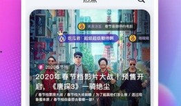 今日吃瓜网每日更新,揭秘娱乐圈最新热点，带你领略幕后故事